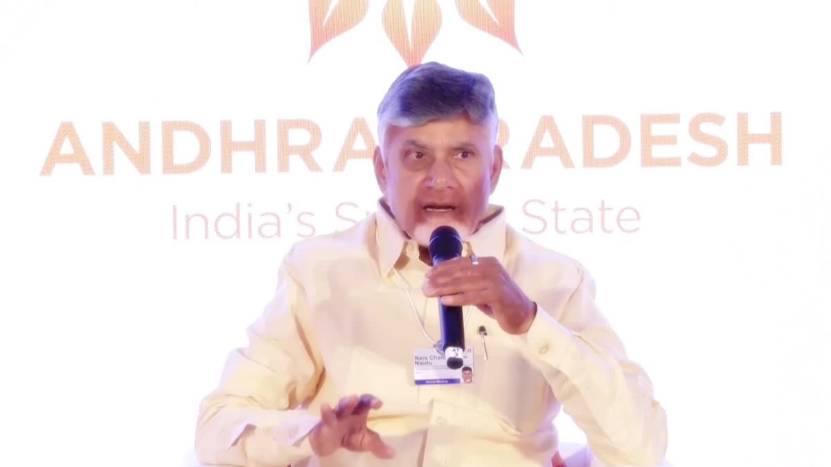 Chandrababu on Inheritance