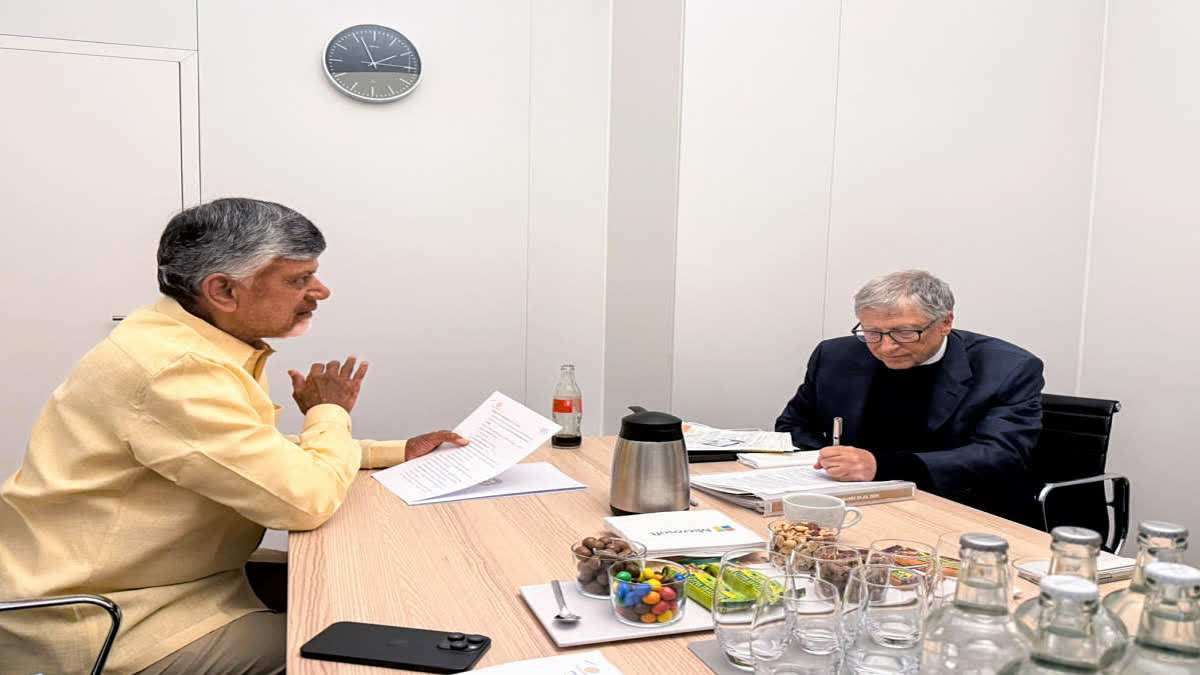 andhra-cm-meets-bill-gates-at-wef-discusses-partnerships-in-health-education