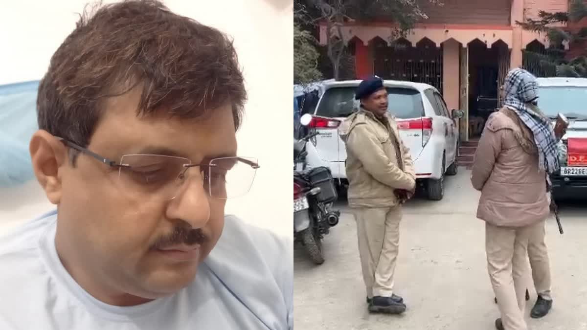 बेतिया में DEO के घर विजिलेंस की रेड, इतना मिला कैश कि मंगवानी पड़ी नोट  गिनने वाली मशीन