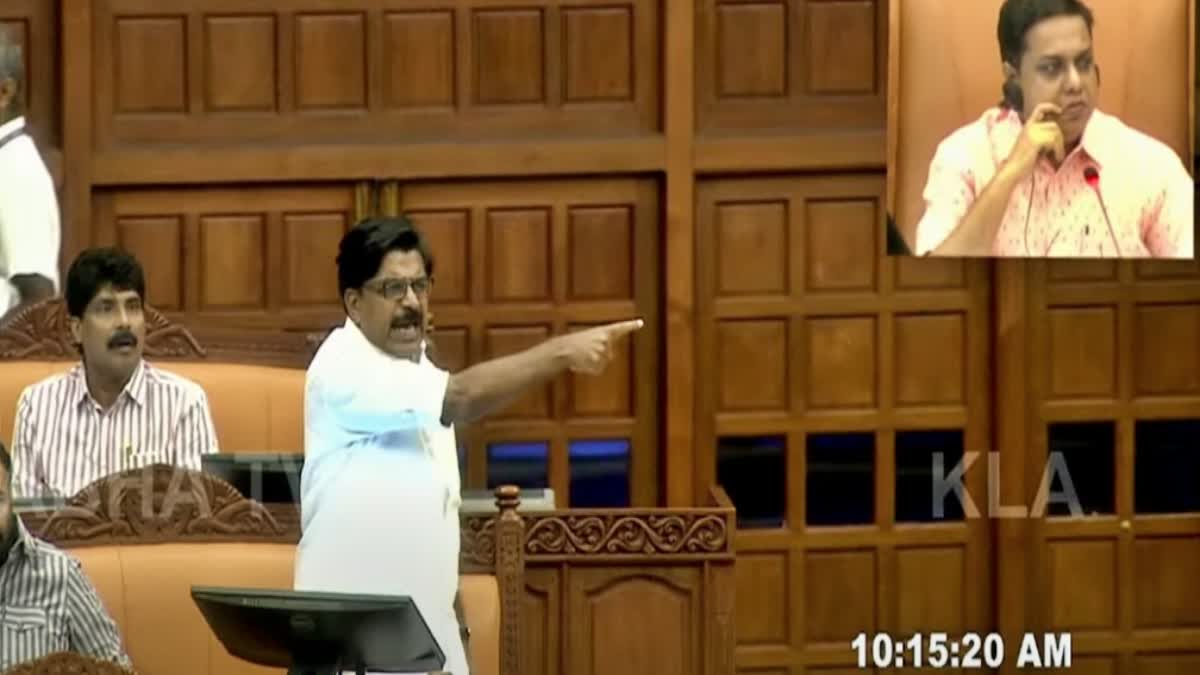 FOREST BILL IN NIYAMASABHA  MATHEW KUZHALNADAN IN NIYAMASABHA  KERALA LEGISLATIVE ASSEMBLY SESSION  KERALA NIYAMASABHA SESSION