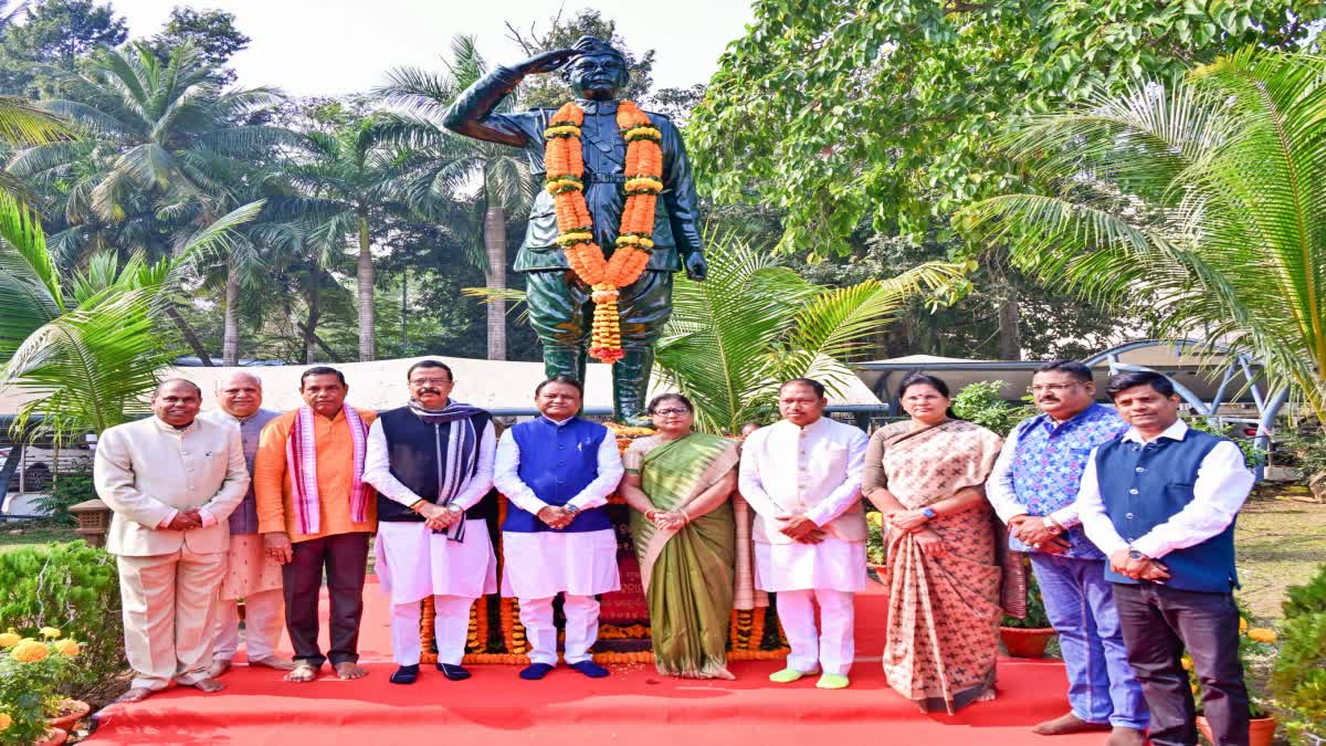 NETAJI SUBHASH CHANDRA BOSE JAYANTI