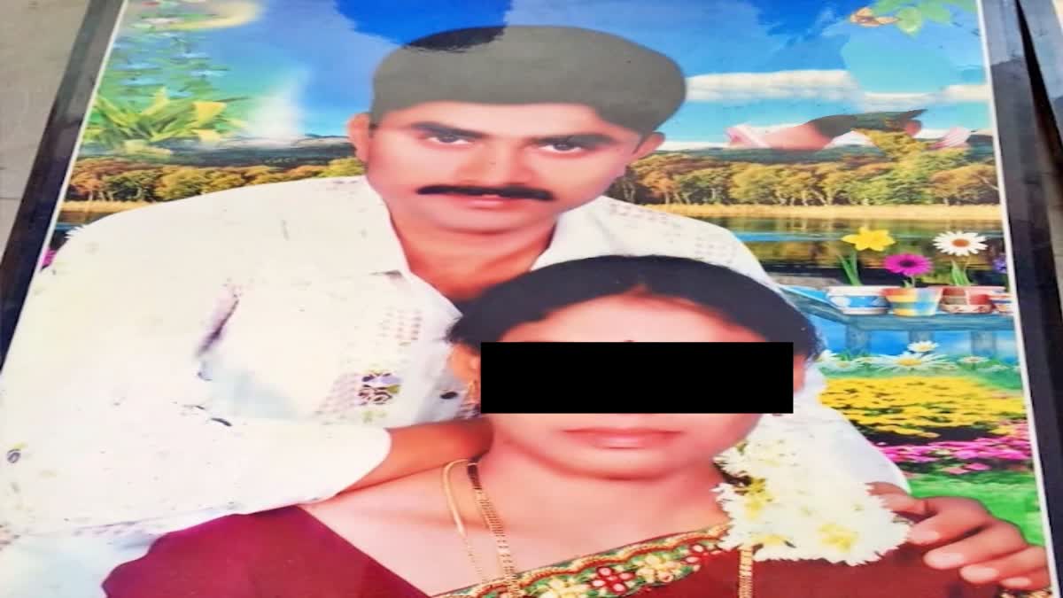 Hyderabad murder