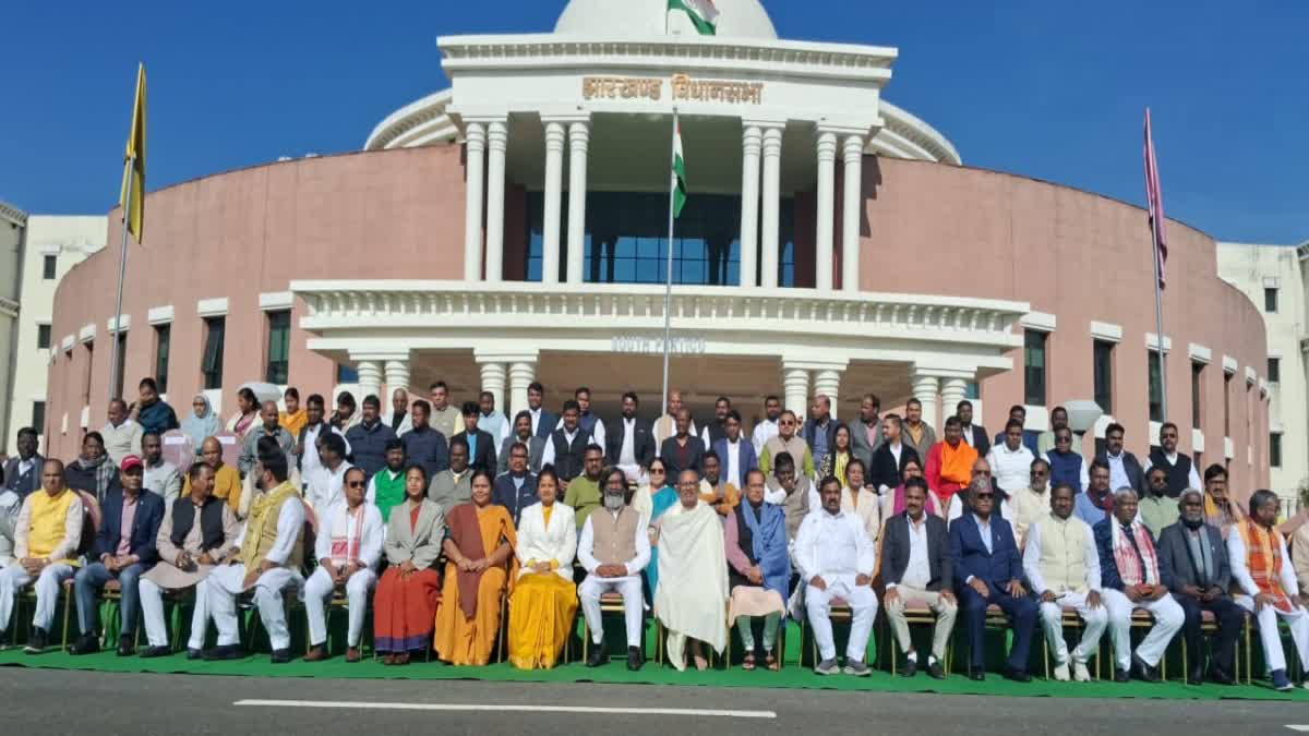 Jharkhand Assembly Budget Session