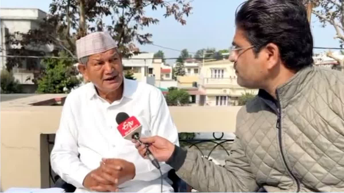 Uttarakhand Municipal Elections: Ex-CM Harish Rawat's Name 'Missing' From Voter List