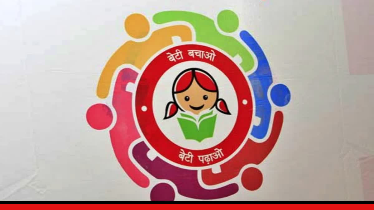 BETI BACHAO BETI PADHAO