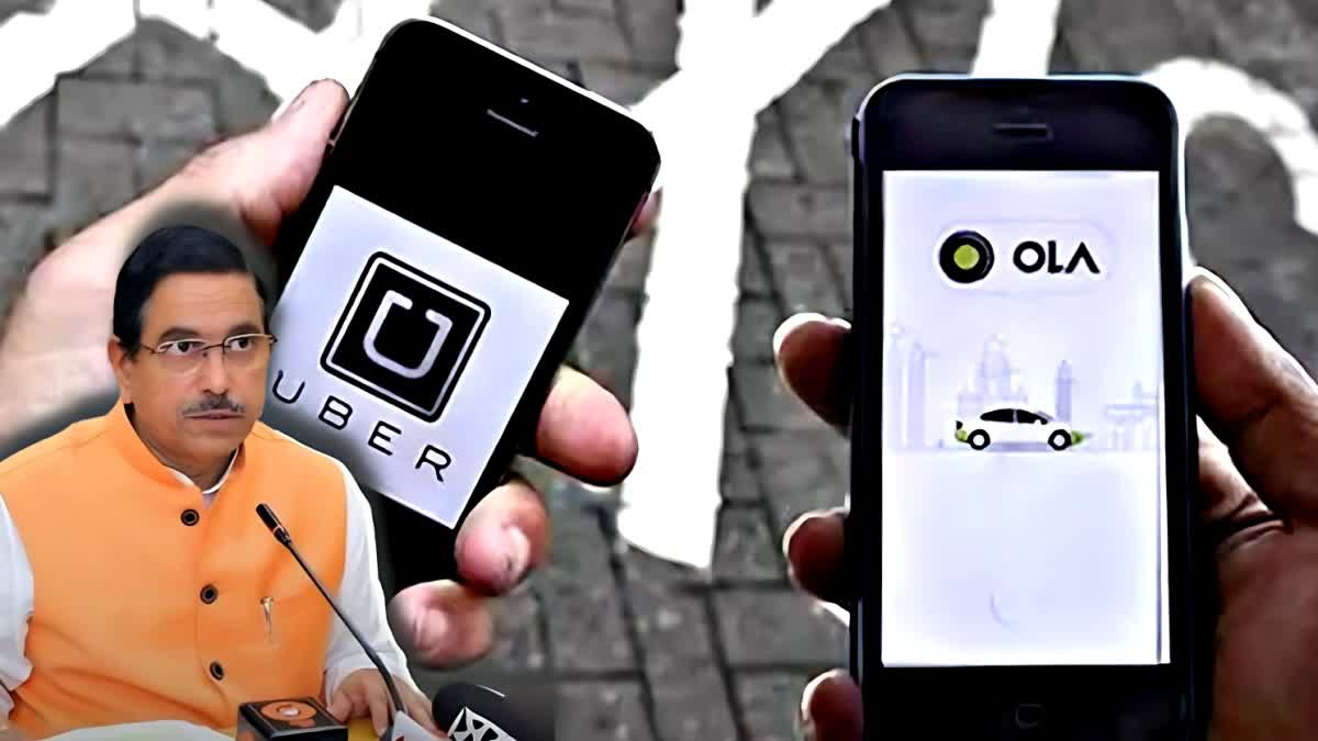 CPCA NOTICE TO OLA UBER