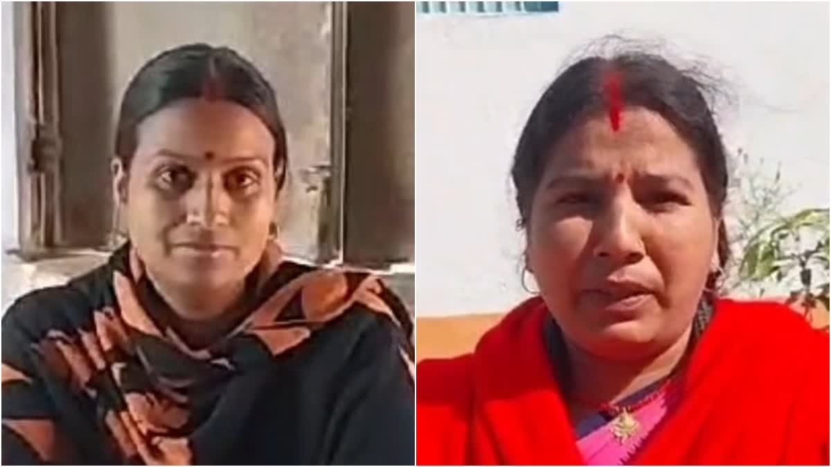 Two Anganwadi workers of Giridih will be guests of Republic Day parade in Delhi