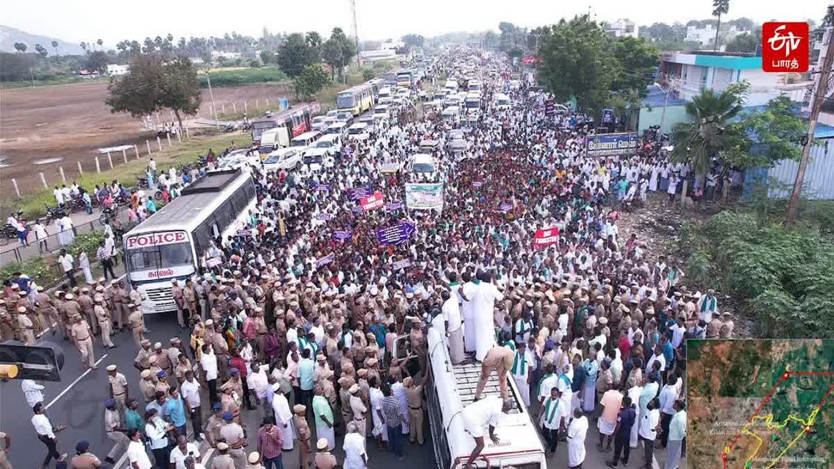 மதுரையில் நடந்த டங்ஸ்டன் எதிர்ப்புப் போராட்டம்