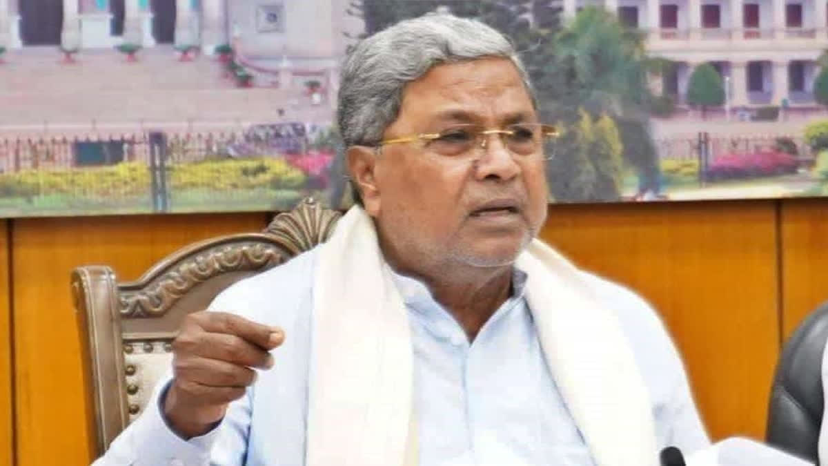 siddaramaiah