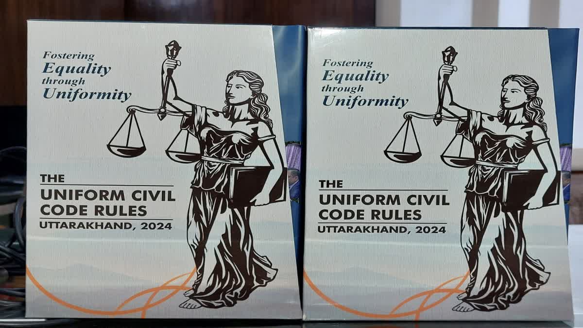 UTTARAKHAND UNIFORM CIVIL CODE