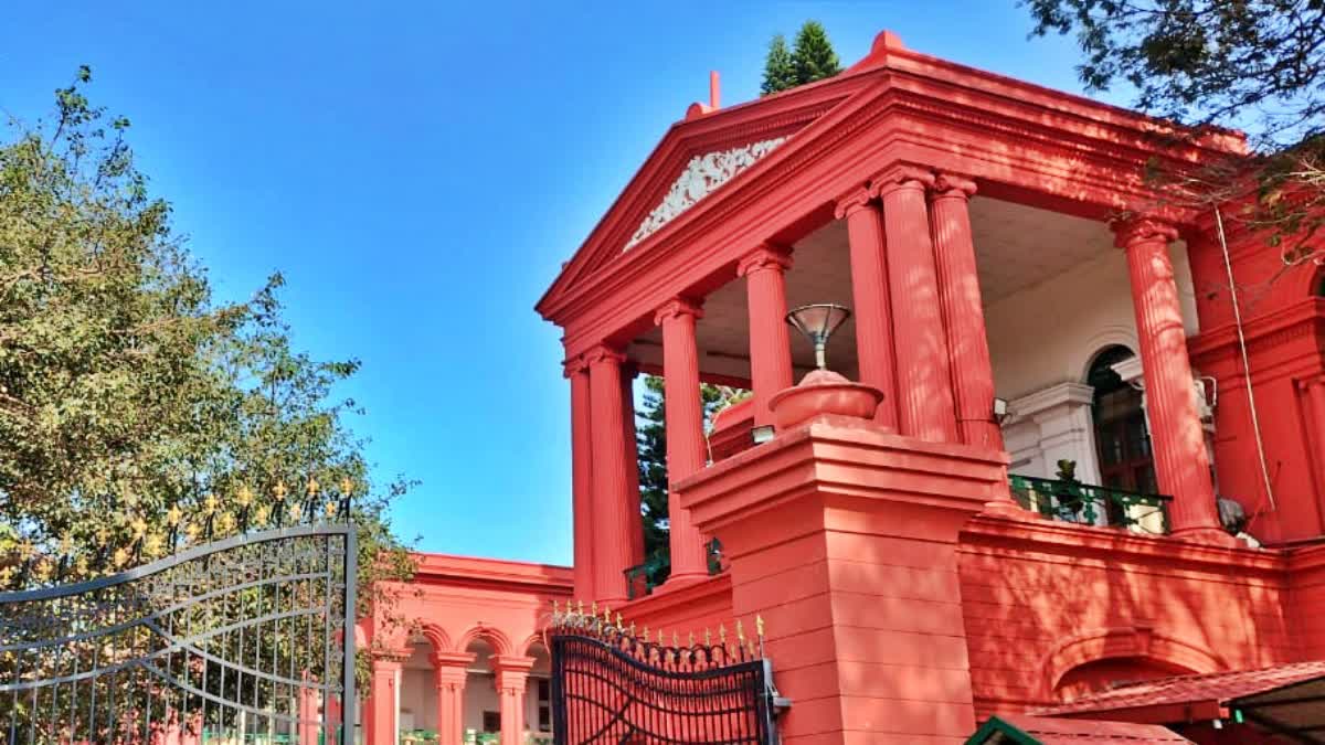 high court