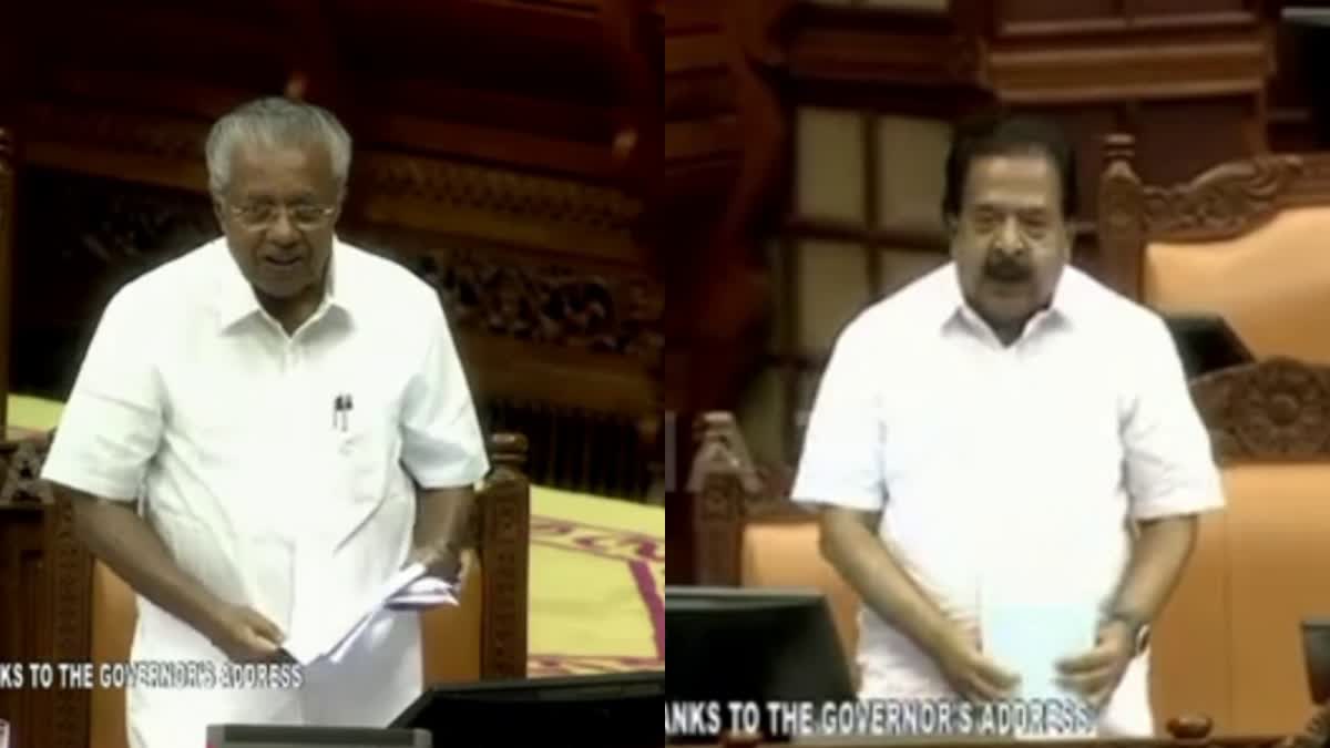 Excise  bar  Cm pinarayi vijayan  extra neutral alcahole