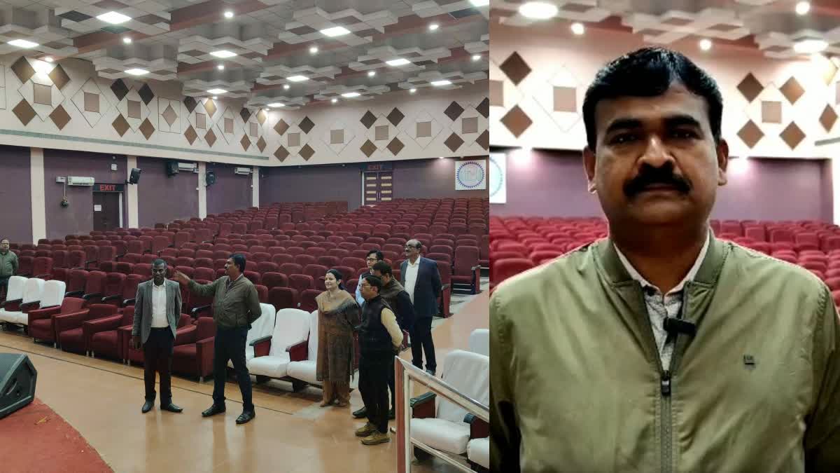 ARYABHATTA AUDITORIUM