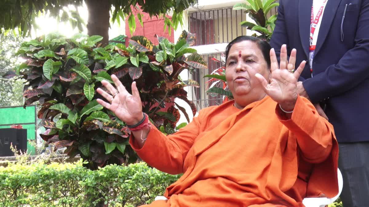 UMA BHARTI ON TRANSPORT SCAM