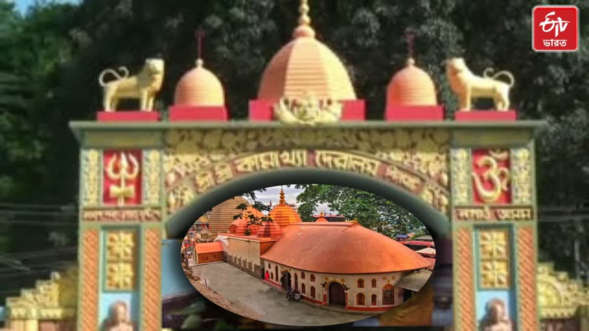 ED RAIDS IN KAMAKHYA TEMPLE