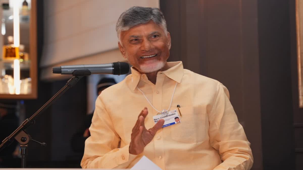 CM_Chandrababu_Davos_Tour