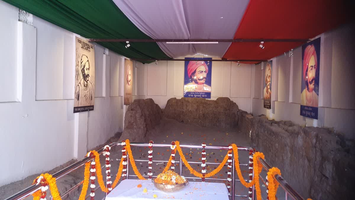 Veer Surendra Sai Memorial