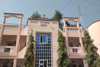 Barwani Municipal Corporation