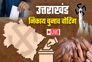 UTTARAKHAND BODY ELECTION VOTING