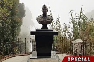 Netaji Subhas Chandra Bose