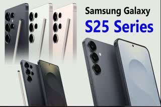 Samsung Galaxy S25 Series Launched