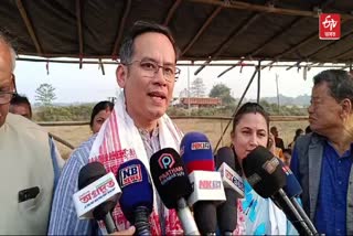 MP GAURAV GOGOI