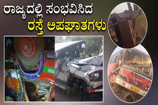 Road accidents in Karnataka