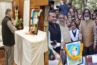 netaji-subhash-chandra-bose-jayanti-is-being-celebrated