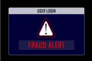 CYBER FRAUD increasing in kerala  cyber team warns cyber frauds  how to complaint cyber fraud  how to prevent cyber fraud