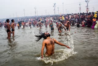 mahakumbh