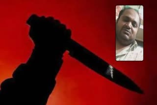 Pune Crime News Husband kills wife with scissors in front of child in Chandannagar Pune