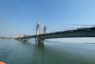 Sangameshwar Hanging Bridge