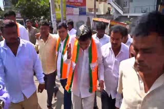 bjp-mla-munirathna