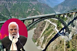 PM Modi To Inaugurate Vande Bharat train to Kashmir