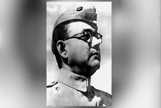 Netaji photo