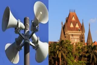 bombay high court on loudspeakers