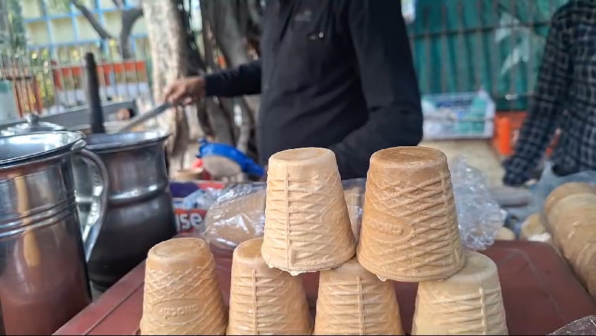 Cup Made From Rice