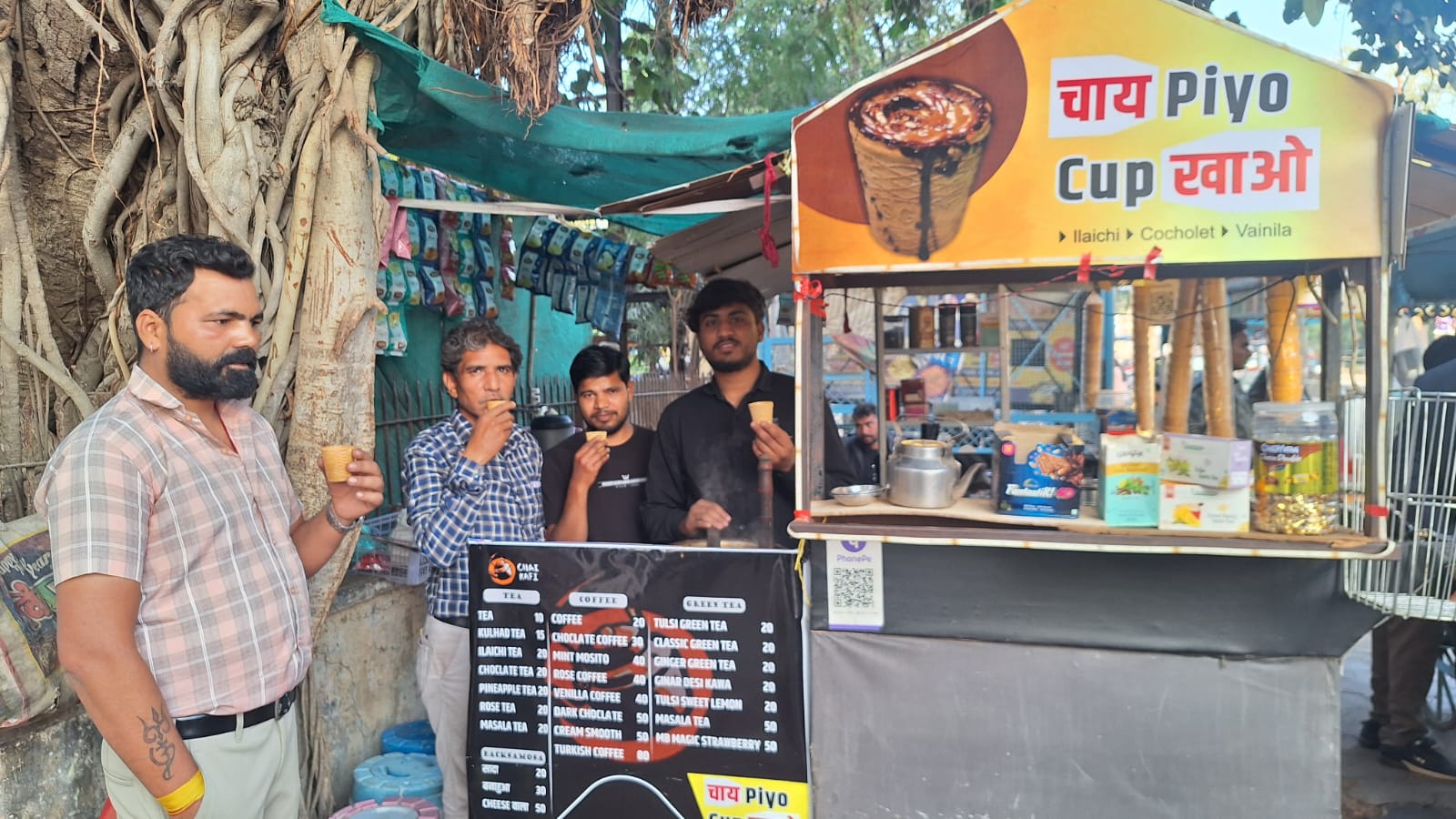 RATLAM SANSKAR JAIN UNIQUE TEA CUPS