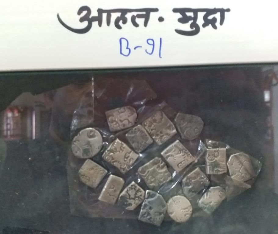 3000 years old coins in mp