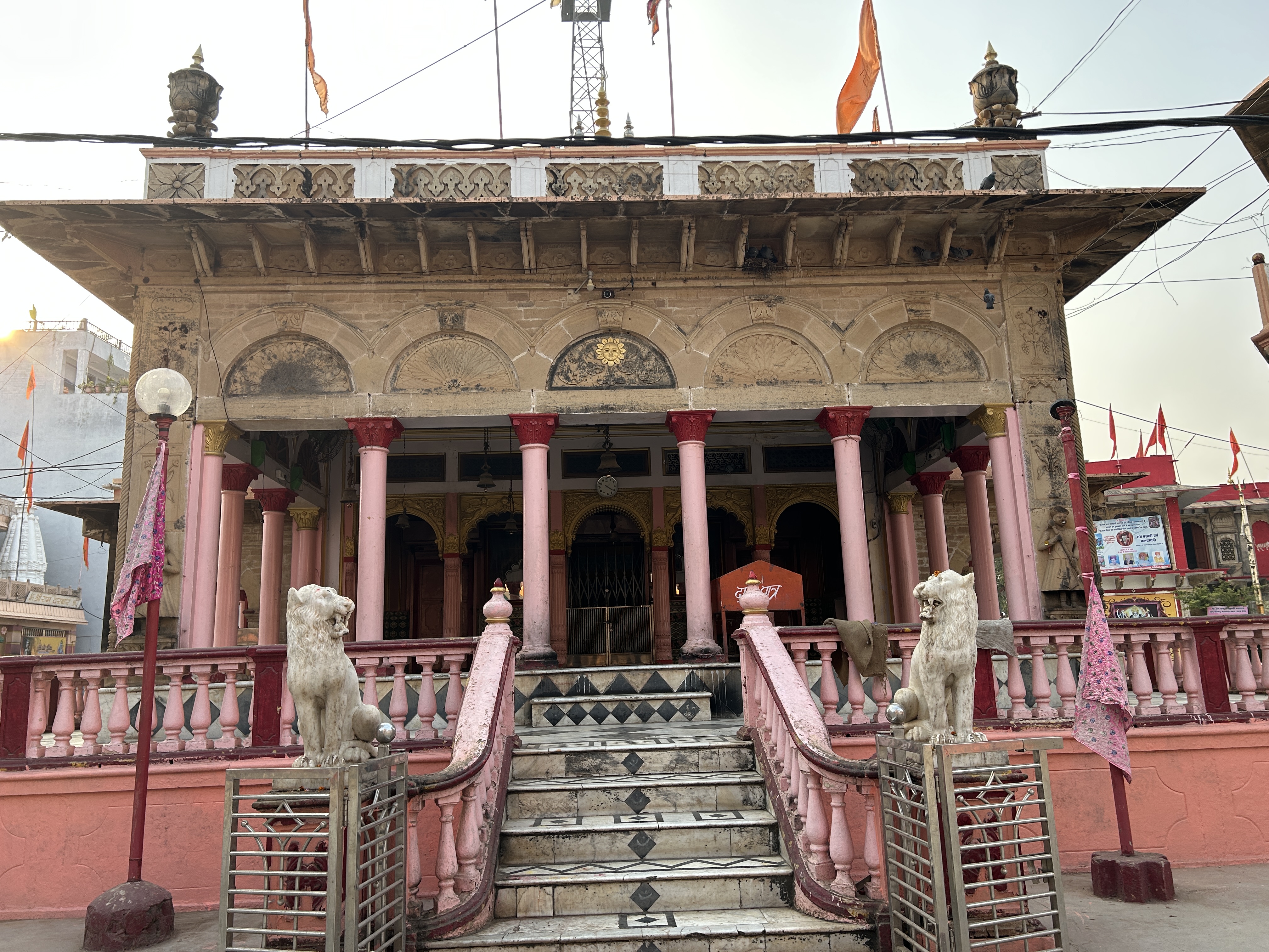 kunwar maharaj bhuton ke raja