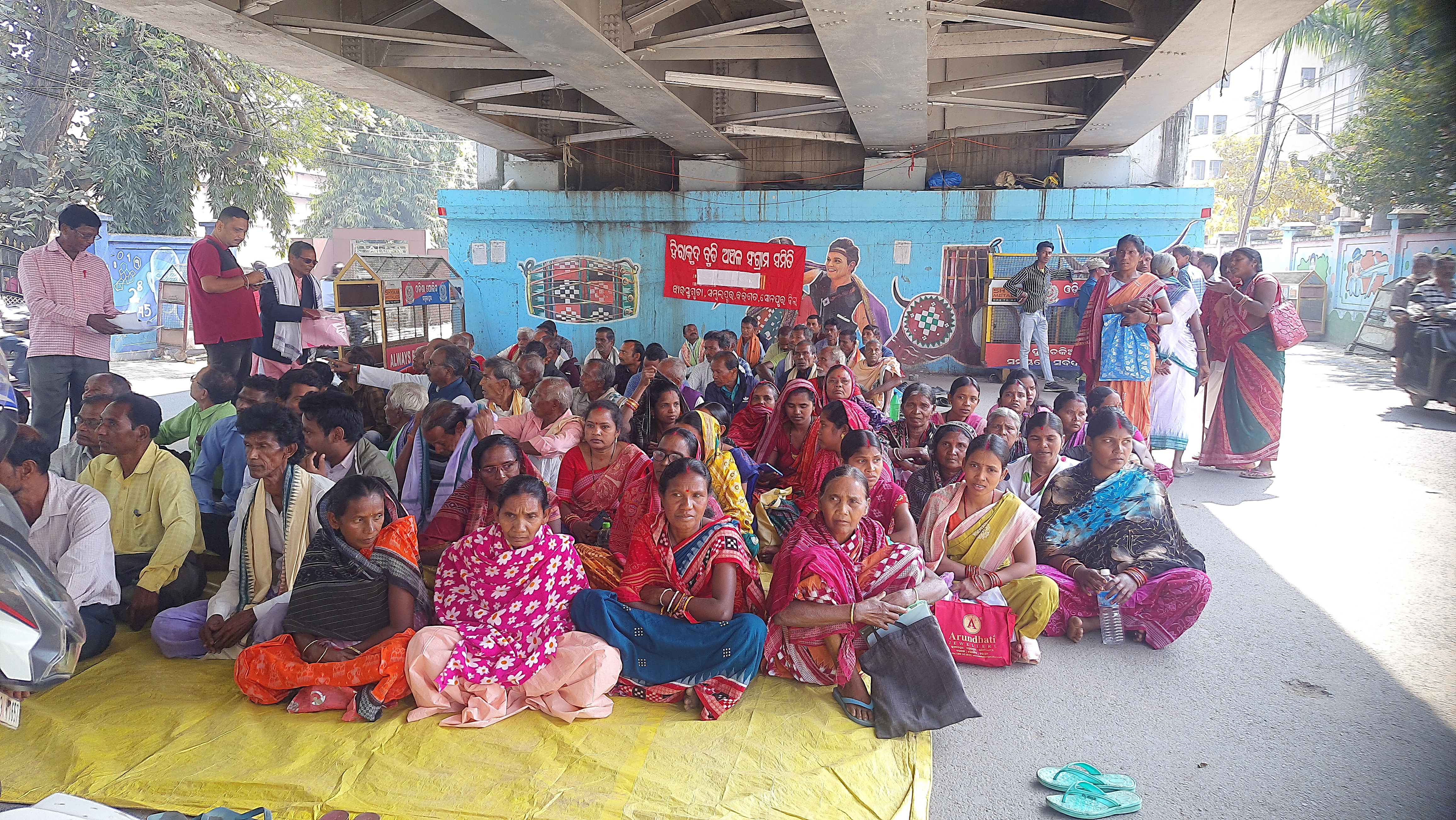 HIRAKUD DISPLACED PEOPLE PROTEST