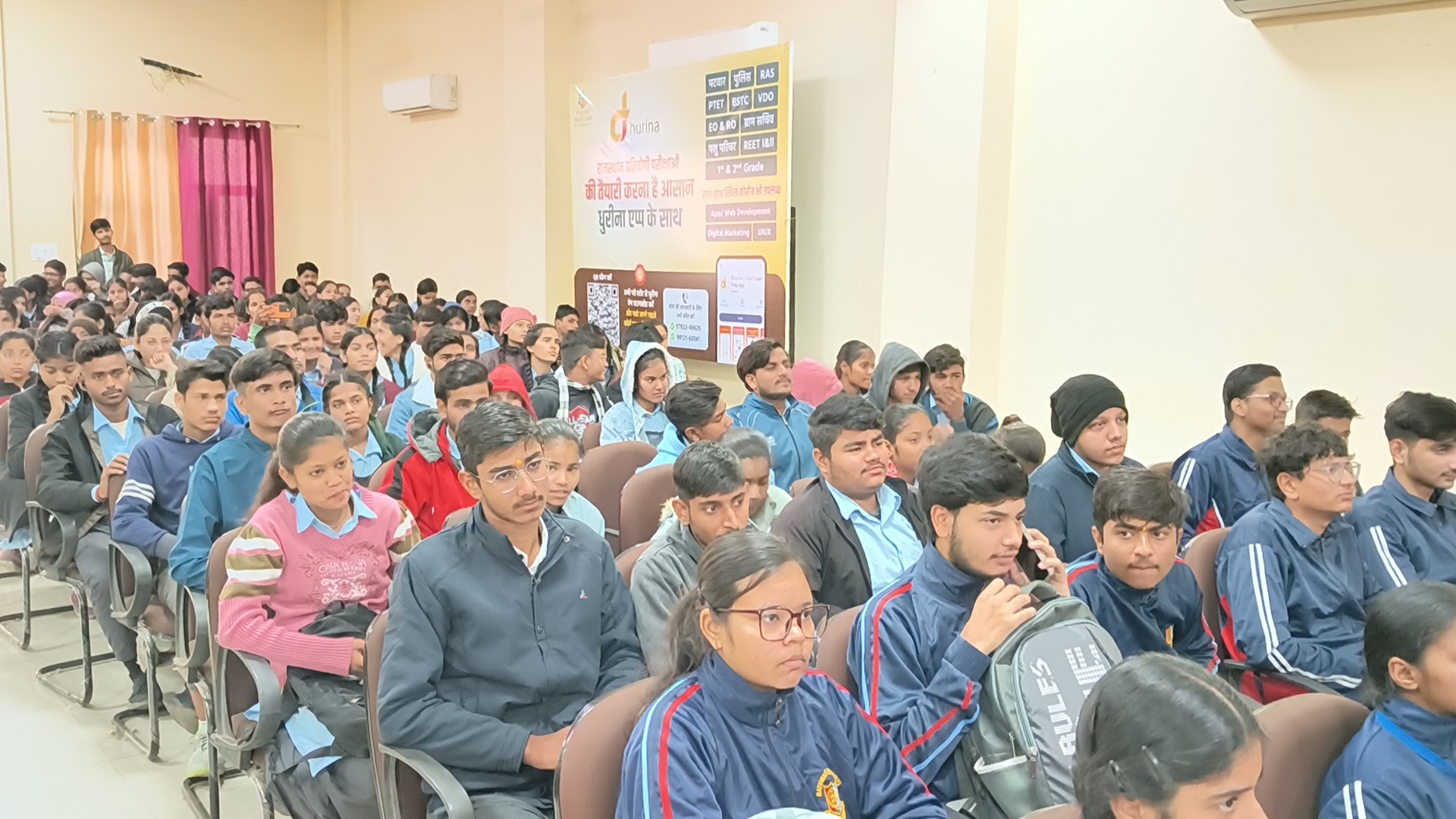 Rajasthan school students