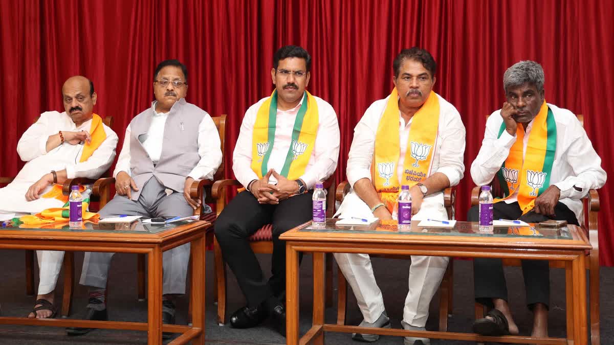 bjp-legislative-party-meeting