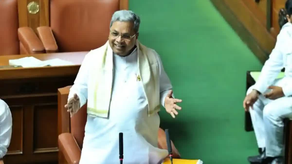 CM Siddaramaiah