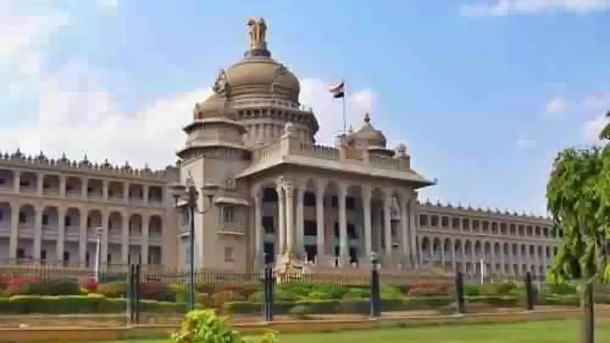 Vidhanasoudha