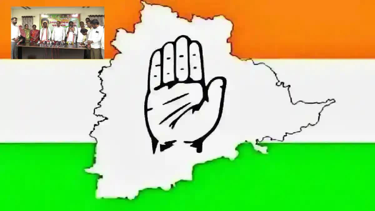 BRS Leaders Joined Congress