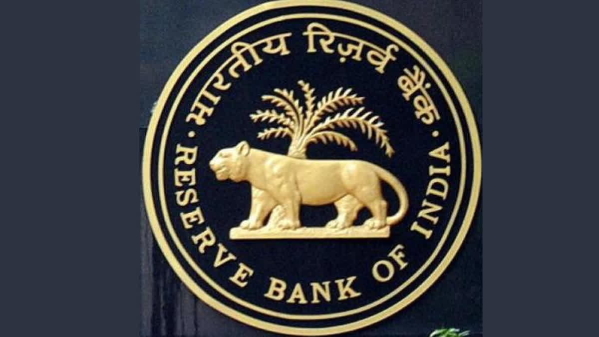 RBI (File Photo)