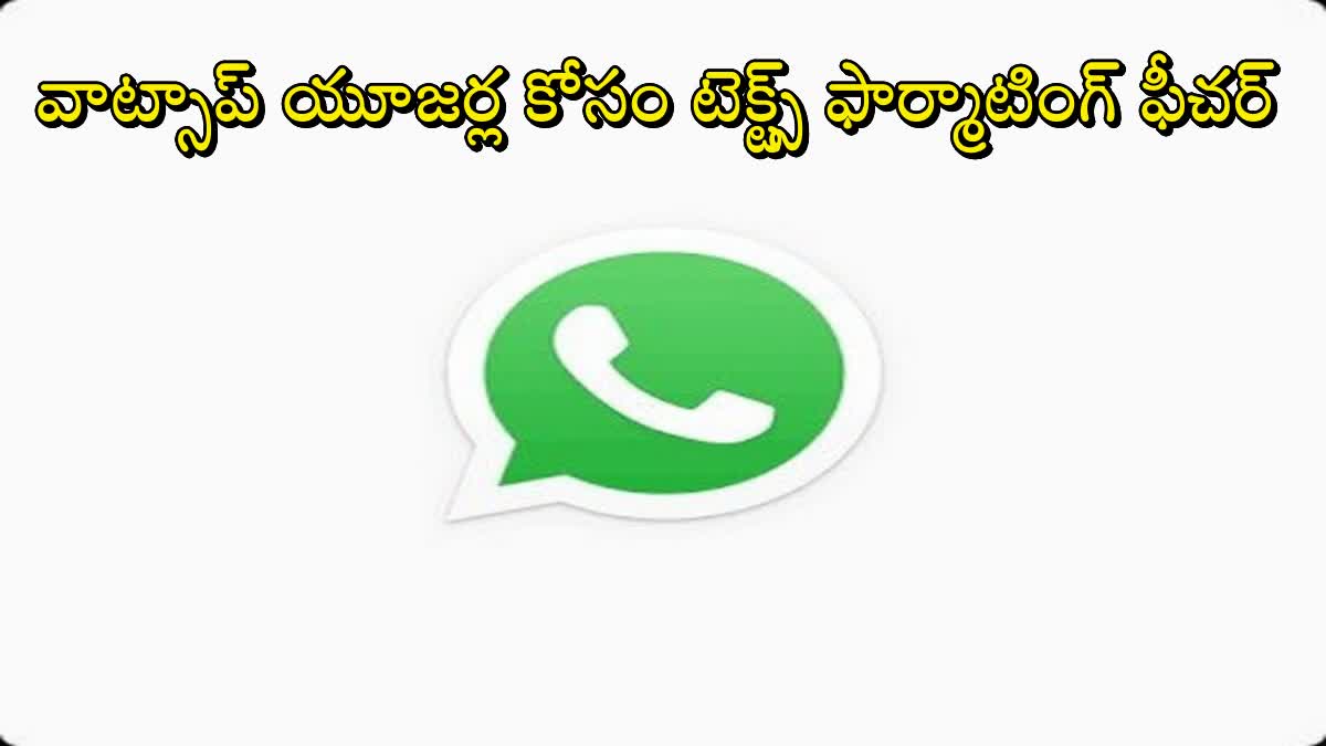 WhatsApp Text Formatting Features