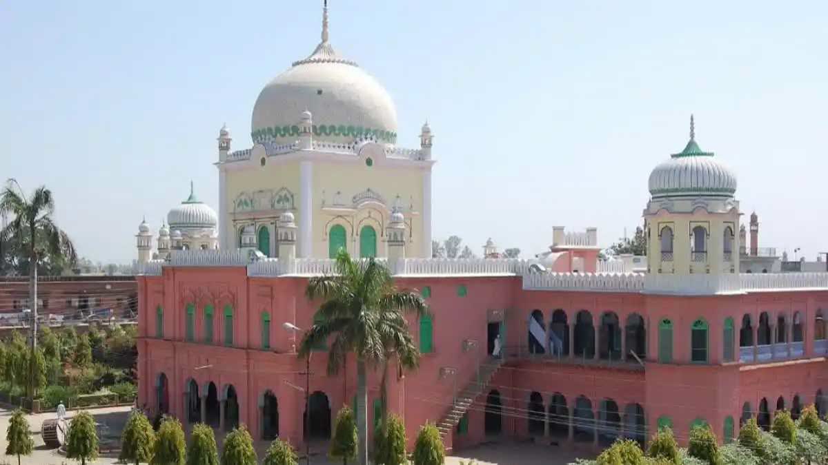 Darul Uloom Deoband