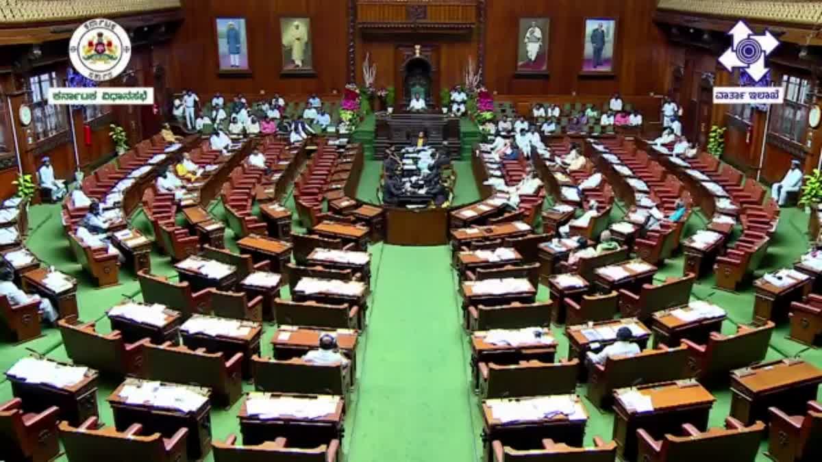 karnataka-budget-session-of-assembly-extended-till-monday